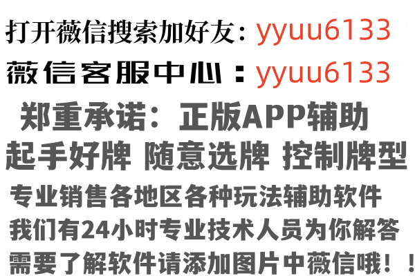 忻州分心金融有限公司